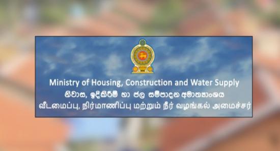 5,000 Houses For Public On World Habitat Day